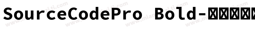 SourceCodePro Bold字体转换